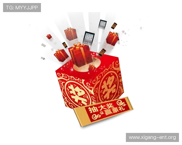 沙龍在线娱乐城：最新优惠活动与丰富奖品等你来领取