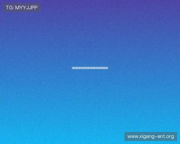 欧博网站开户活动时间及优惠活动持续时间及注意事项