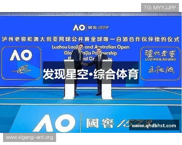 星空体育真人客户端功能全面升级，提供丰富的体育赛事、实时比分和专业解说