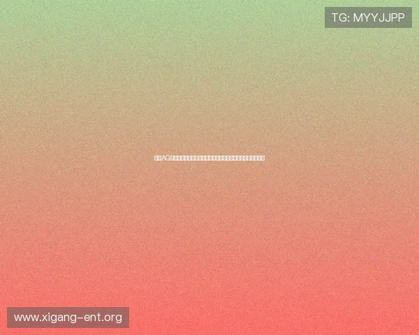 下载AG真人厅体验世界杯现场氛围，享受专业体育赛事高清直播内容